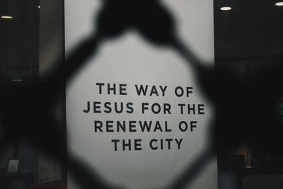 耶稣复兴城市的道路
